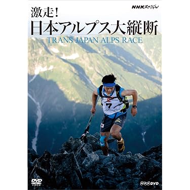 Amazon.co.jp 売れ筋ランキング: undefined の中で最も人気のある商品です